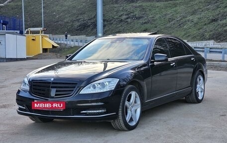 Mercedes-Benz S-Класс, 2010 год, 1 735 000 рублей, 5 фотография