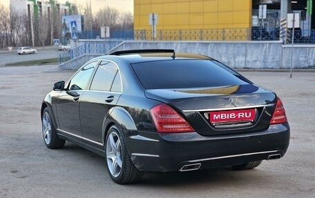 Mercedes-Benz S-Класс, 2010 год, 1 735 000 рублей, 6 фотография