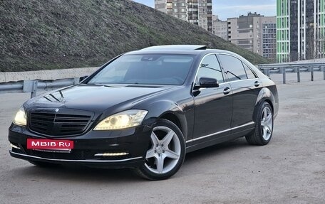 Mercedes-Benz S-Класс, 2010 год, 1 735 000 рублей, 2 фотография