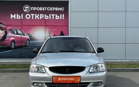 Hyundai Accent II, 2009 год, 570 000 рублей, 2 фотография