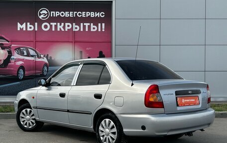 Hyundai Accent II, 2009 год, 570 000 рублей, 7 фотография