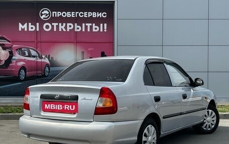 Hyundai Accent II, 2009 год, 570 000 рублей, 5 фотография