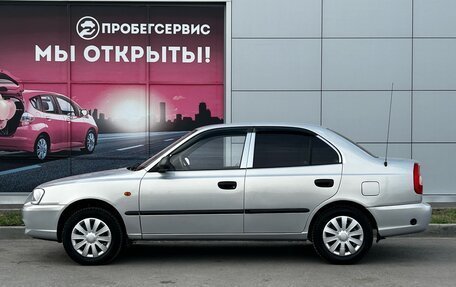 Hyundai Accent II, 2009 год, 570 000 рублей, 8 фотография