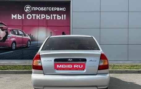 Hyundai Accent II, 2009 год, 570 000 рублей, 6 фотография