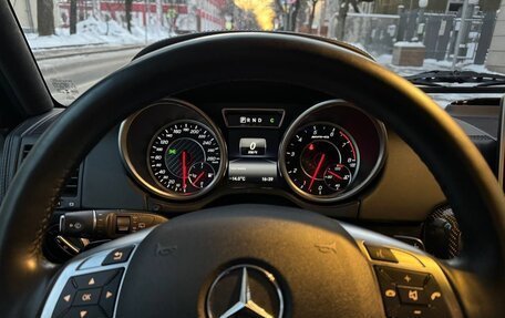 Mercedes-Benz G-Класс AMG, 2016 год, 7 800 000 рублей, 7 фотография