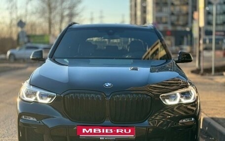 BMW X5, 2020 год, 7 550 000 рублей, 2 фотография