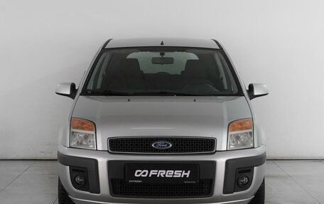 Ford Fusion I, 2007 год, 720 000 рублей, 3 фотография