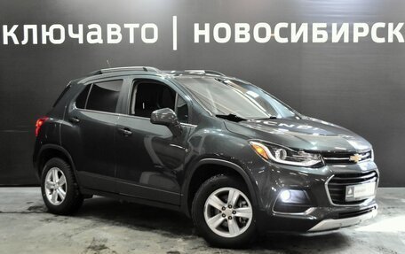 Chevrolet Trax, 2016 год, 1 359 999 рублей, 3 фотография