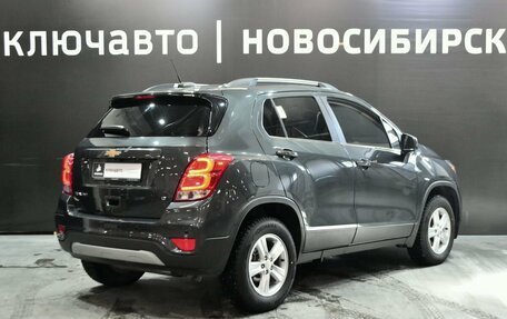 Chevrolet Trax, 2016 год, 1 359 999 рублей, 5 фотография