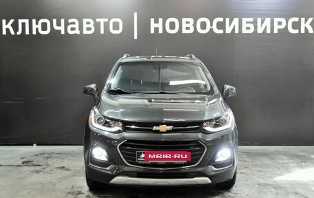Chevrolet Trax, 2016 год, 1 359 999 рублей, 2 фотография