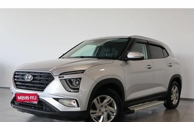 Hyundai Creta, 2021 год, 2 449 000 рублей, 1 фотография