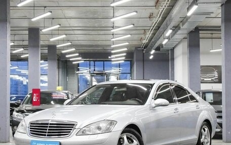 Mercedes-Benz S-Класс, 2005 год, 1 299 000 рублей, 3 фотография