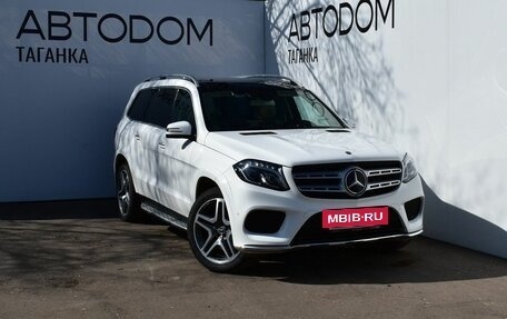 Mercedes-Benz GLS, 2018 год, 6 399 000 рублей, 3 фотография
