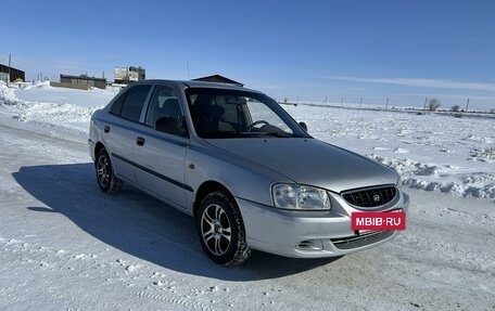 Hyundai Accent II, 2004 год, 399 000 рублей, 2 фотография