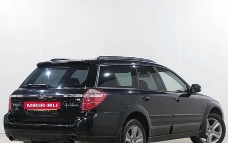 Subaru Outback III, 2008 год, 1 439 000 рублей, 6 фотография