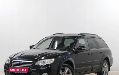 Subaru Outback III, 2008 год, 1 439 000 рублей, 3 фотография