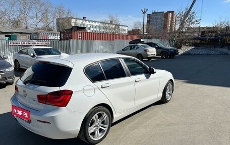 BMW 1 серия, 2016 год, 1 850 000 рублей, 5 фотография