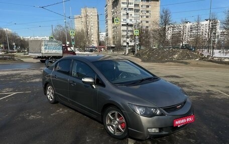 Honda Civic VIII, 2007 год, 760 000 рублей, 3 фотография