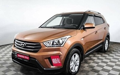 Hyundai Creta I рестайлинг, 2019 год, 2 136 000 рублей, 1 фотография