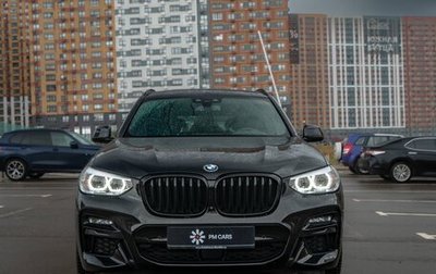 BMW X3, 2020 год, 7 500 000 рублей, 1 фотография