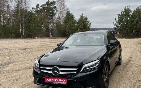 Mercedes-Benz C-Класс, 2021 год, 2 760 000 рублей, 1 фотография