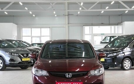 Honda Civic VIII, 2008 год, 899 000 рублей, 3 фотография