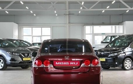 Honda Civic VIII, 2008 год, 899 000 рублей, 4 фотография