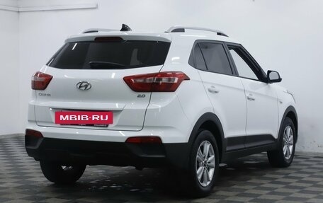 Hyundai Creta I рестайлинг, 2018 год, 1 329 000 рублей, 4 фотография