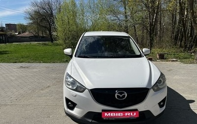 Mazda CX-5 II, 2014 год, 2 000 000 рублей, 1 фотография