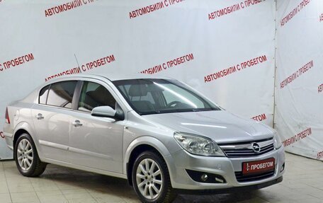 Opel Astra H, 2008 год, 529 000 рублей, 3 фотография