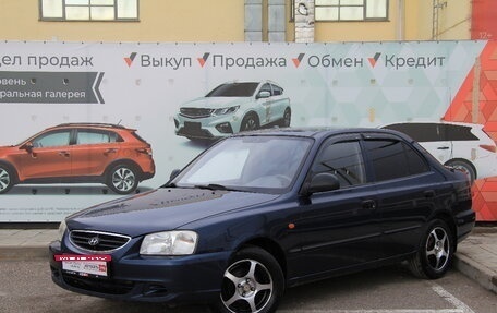 Hyundai Accent II, 2007 год, 485 000 рублей, 3 фотография