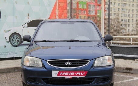 Hyundai Accent II, 2007 год, 485 000 рублей, 5 фотография