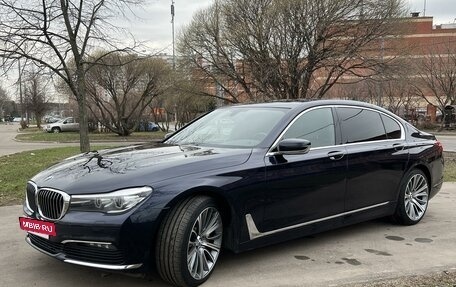 BMW 7 серия, 2017 год, 4 500 000 рублей, 5 фотография