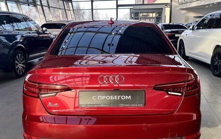 Audi A4, 2019 год, 3 790 000 рублей, 5 фотография