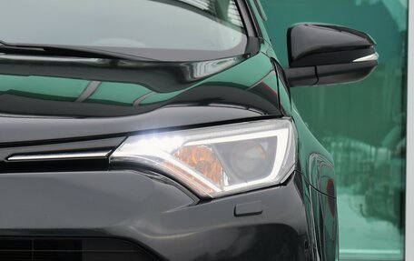 Toyota RAV4, 2015 год, 2 199 000 рублей, 4 фотография