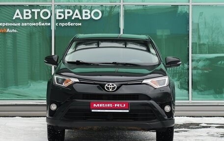 Toyota RAV4, 2015 год, 2 199 000 рублей, 2 фотография