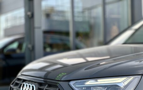 Audi Q5, 2023 год, 7 399 000 рублей, 2 фотография