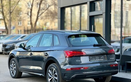 Audi Q5, 2023 год, 7 399 000 рублей, 4 фотография