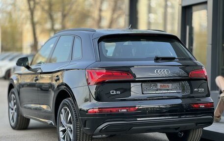 Audi Q5, 2023 год, 7 399 000 рублей, 4 фотография