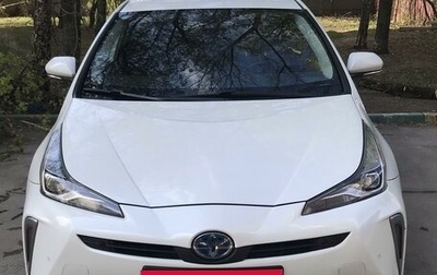 Toyota Prius IV XW50, 2019 год, 2 670 000 рублей, 1 фотография