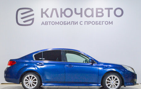 Subaru Legacy VII, 2010 год, 1 420 000 рублей, 3 фотография