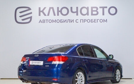 Subaru Legacy VII, 2010 год, 1 420 000 рублей, 4 фотография