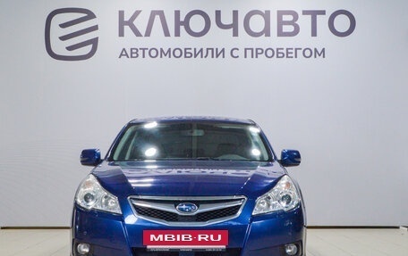 Subaru Legacy VII, 2010 год, 1 420 000 рублей, 2 фотография