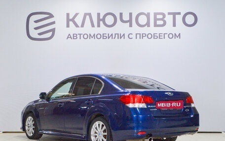 Subaru Legacy VII, 2010 год, 1 420 000 рублей, 6 фотография