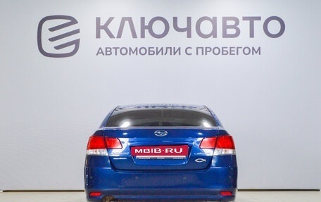 Subaru Legacy VII, 2010 год, 1 420 000 рублей, 5 фотография