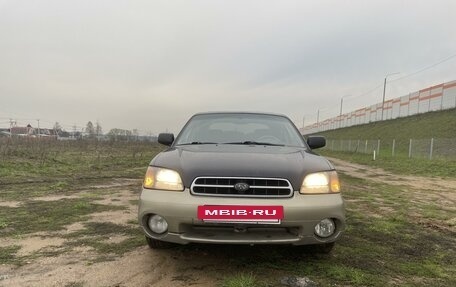 Subaru Outback III, 2002 год, 650 000 рублей, 2 фотография