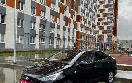 Hyundai Solaris II рестайлинг, 2021 год, 1 920 000 рублей, 2 фотография