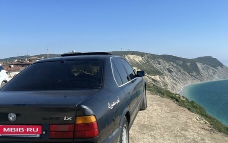 BMW 5 серия, 1992 год, 400 000 рублей, 3 фотография