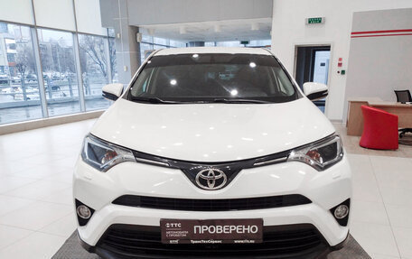 Toyota RAV4, 2016 год, 2 410 000 рублей, 2 фотография