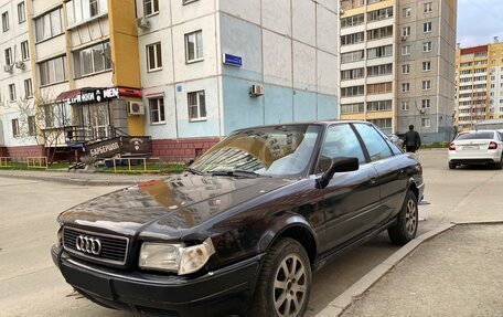 Audi 90, 1988 год, 190 000 рублей, 2 фотография